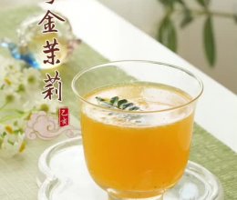 #本周热榜#橘子金茉莉！果香浓郁！喝一杯金灿灿的茶酒的做法