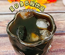#夏日多巴胺饮品#青梅黑咖的做法