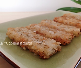 菊香糍饭糕