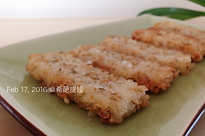 菊香糍饭糕