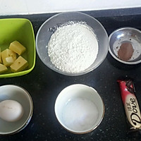 巧克力可可饼干的做法图解1