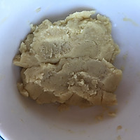 带皮和去皮的绿豆糕的做法图解22