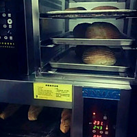 法式乡村的做法图解7