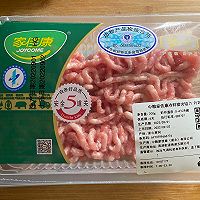 #摩其林美味CP#少油低脂肪～香煎土豆丝肉饼的两种吃法的做法图解2