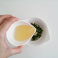 芽菜凉拌手撕鸡 - 亚麻籽油精选菜系的做法图解16