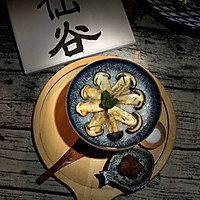 #餐桌上的春日限定#抚仙谷胚芽米粥配香煎大球盖菇！的做法图解10