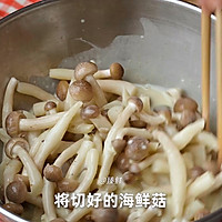 香酥椒盐蘑菇的做法图解2