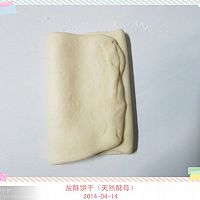 盐酥苏打饼干的做法图解9