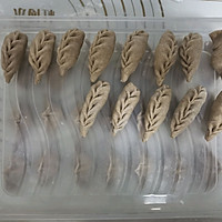 蛋抱饺（全麦小白菜鸡蛋虾皮馅）的做法图解13