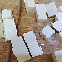 #感恩节为TA做顿饭#嘎嘎下饭的鱼香豆腐爆蛋的做法图解6