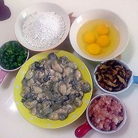 潮汕蚝烙的做法图解1