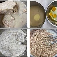 香蕉小麦胚磅蛋糕的做法图解1