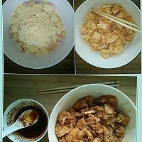 粉蒸肉的做法图解2