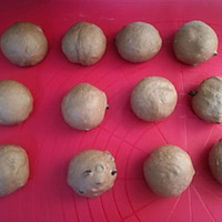 黑眼豆豆面包（重度巧克力爱好者）的做法图解9
