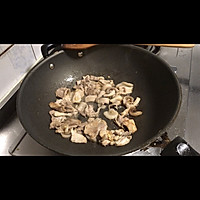 一碗香：真下饭的做法图解7