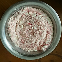 草莓脆牛轧糖的做法图解3