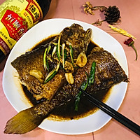 #中秋团圆食味#年年有鱼（糖醋）的做法图解5