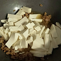 肉沫豆腐的做法图解5