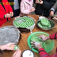 艾米果的做法图解8