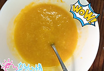 宝宝辅食南瓜米糊（6月以上）的做法