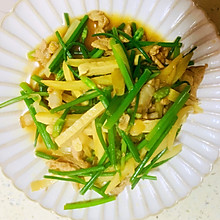 韭菜花茭白炒肉丝