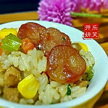 之杂粮蔬菜营养饭#平衡美食大作战#