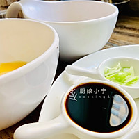 #花10分钟，做一道菜！#木樨肉？木须肉！的做法图解3