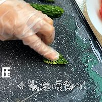 #浪漫七夕 共度“食”光#情人节美食，给爱人做一道能吃的玫瑰的做法图解8