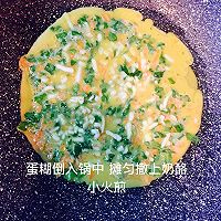 芹菜叶胡萝卜奶酪厚蛋烧的做法图解6
