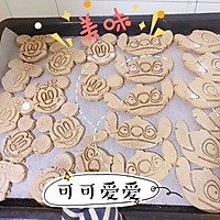 宠物食谱之裸蛋糕的做法图解11