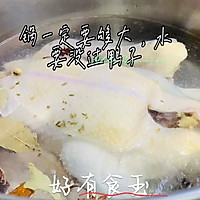 #放假请来我的家乡吃#五味鸭广东台山五味鸭的做法图解6
