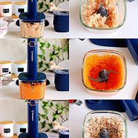 香菇鸡肉蒸包的做法图解1