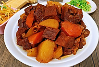 #元宵节美食大赏#胡萝卜土豆炖牛肉的做法