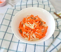 胡萝卜炒肉拌面:宝宝营养辅食食谱菜谱的做法