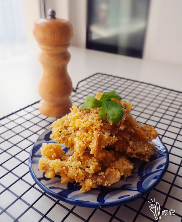 香酥椒盐蘑菇「吃它」