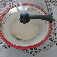 韭菜盒子的做法图解1
