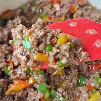 牛肉芝士卷的做法图解5