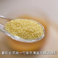 清脆爽口开胃菜【麻酱油麦菜】的做法图解5