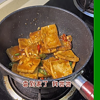 神仙家常菜香煎豆腐，外焦里嫩还爆汁！的做法图解5