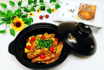 土豆焖对味酱鸭#食光社干锅系列#的做法
