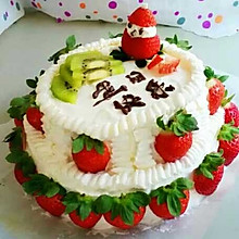 戚风生日蛋糕
