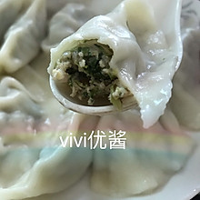 芹菜饺子