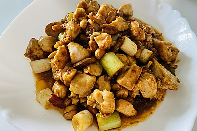 宫保鸡丁