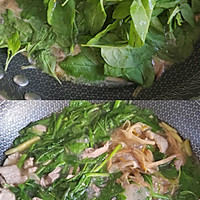 黄花菜猪肝瘦肉枸杞叶汤 清肝明目的做法图解7