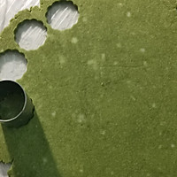 抹茶软饼干（生酮）的做法图解4