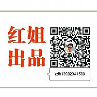丝瓜蒸粉丝的做法图解11