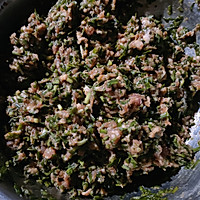 土家韭菜猪肉水饺的做法图解4
