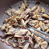 鲭鱼饭团的做法图解4