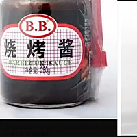 自制烤箱版鸡翅的做法图解3