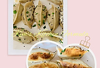 脆皮煎饺的包法及烹制的做法